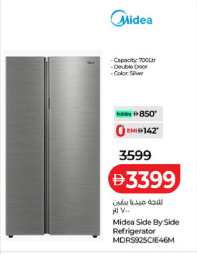 available at Lulu Hypermarket in UAE - Fujairah