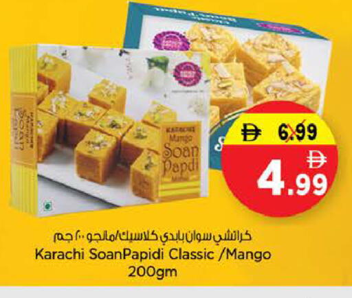 Mango available at Nesto Hypermarket in UAE - Sharjah / Ajman