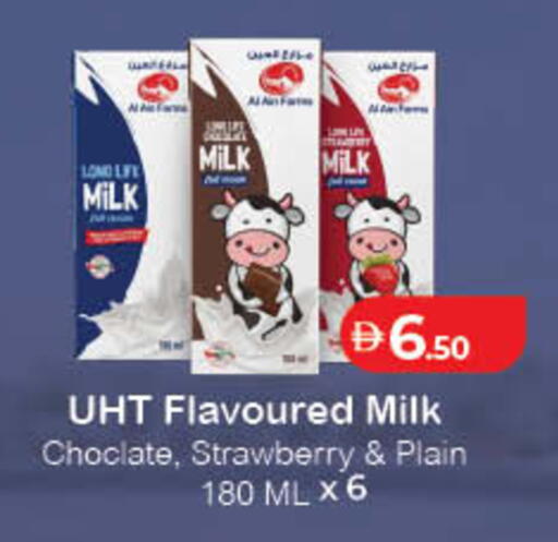 Strawberry available at Lulu Hypermarket in UAE - Fujairah