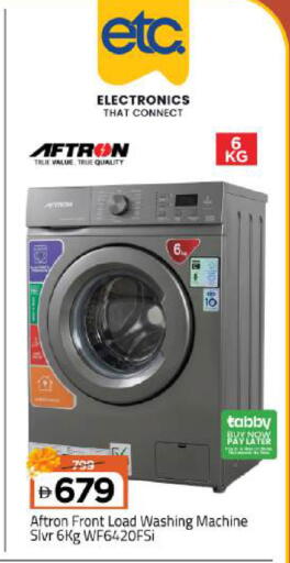 available at Mark & Save in UAE - Dubai
