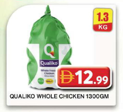available at Grand Hyper Market in UAE - Dubai
