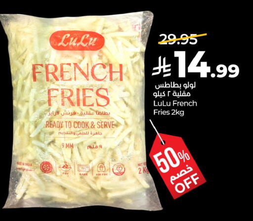 available at LULU Hypermarket in KSA, Saudi Arabia, Saudi - Hail
