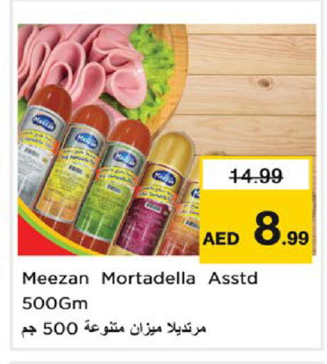 available at Nesto Hypermarket in UAE - Umm al Quwain