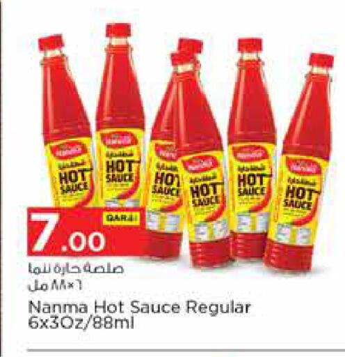 available at Nesto in Qatar - Al Wakra