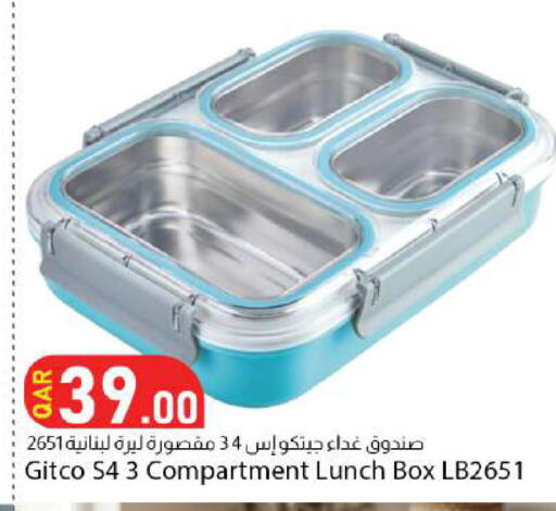 available at Dana Market in Qatar - Al Wakra