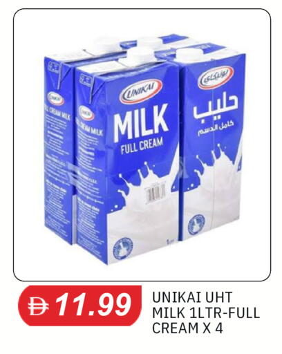 available at سوق طلال in الإمارات العربية المتحدة , الامارات - الشارقة / عجمان
