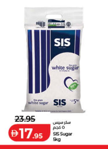 available at لولو هايبرماركت in الإمارات العربية المتحدة , الامارات - ٱلْفُجَيْرَة‎