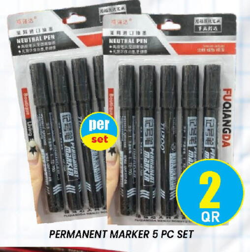 available at Doha Stop n Shop Hypermarket in Qatar - Al Wakra
