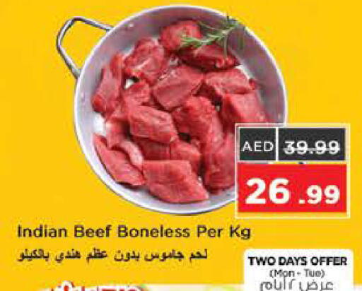 available at Nesto Hypermarket in UAE - Sharjah / Ajman