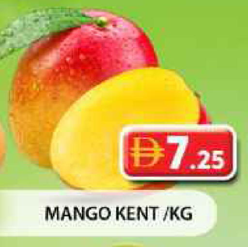 Mango available at Grand Hyper Market in UAE - Dubai