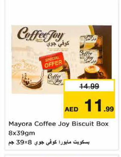 available at Nesto Hypermarket in UAE - Sharjah / Ajman
