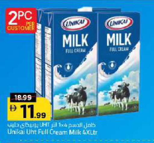 available at Mark & Save in UAE - Dubai
