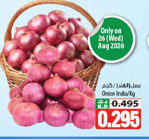 Mango Onion from India available at مانجو هايبرماركت in الكويت - مدينة الكويت