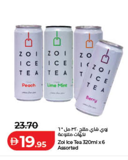 Peach Mint available at Lulu Hypermarket in UAE - Fujairah