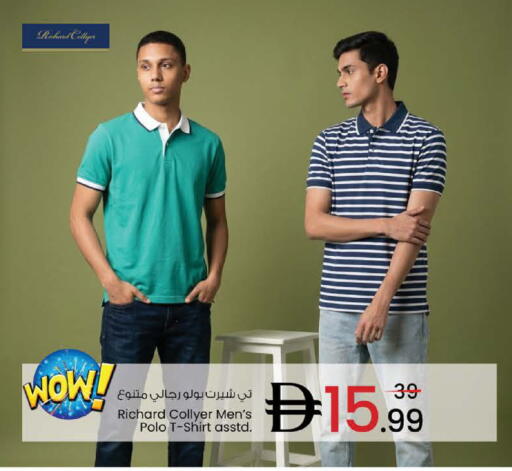 available at Nesto Hypermarket in UAE - Umm al Quwain