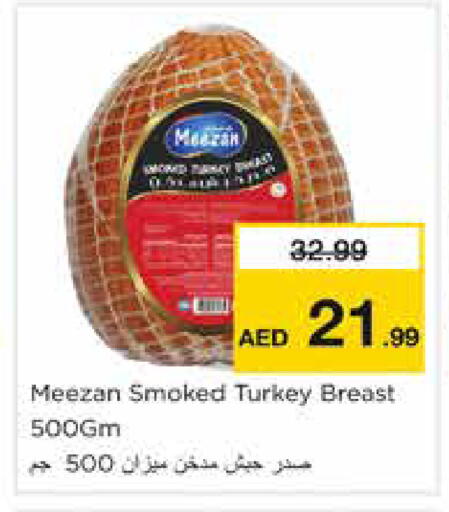 available at Nesto Hypermarket in UAE - Sharjah / Ajman