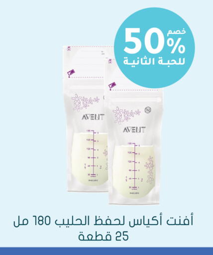 available at  النهدي in مملكة العربية السعودية, السعودية, سعودية - الرياض