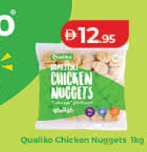 available at Lulu Hypermarket in UAE - Sharjah / Ajman