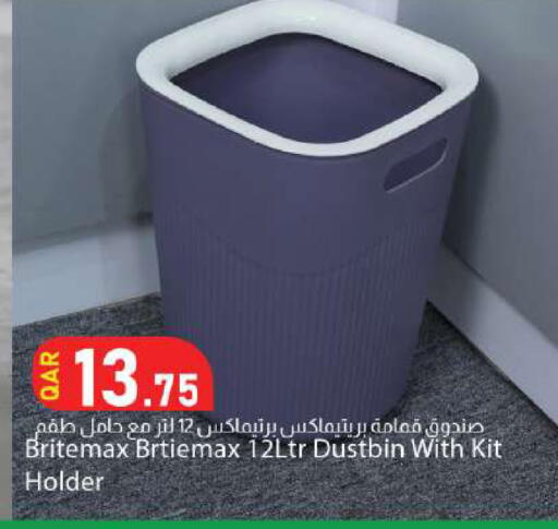 available at Dana Market in Qatar - Al Wakra