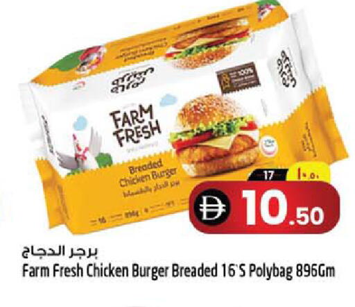 available at Safari Hypermarket in UAE - Sharjah / Ajman