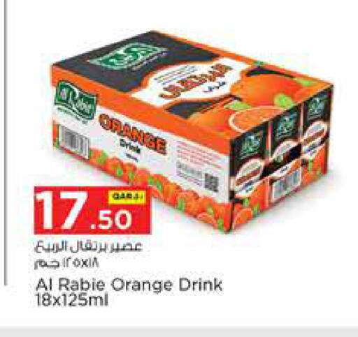 Orange available at Nesto in Qatar - Al Daayen