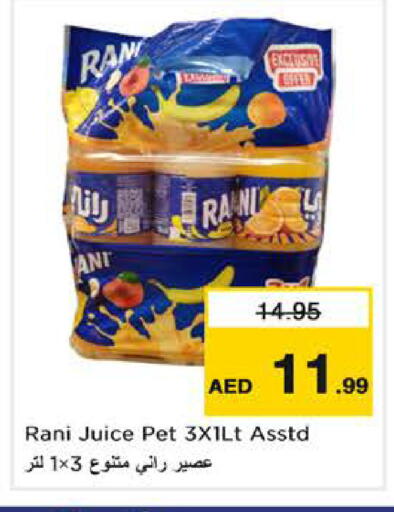 available at Nesto Hypermarket in UAE - Sharjah / Ajman