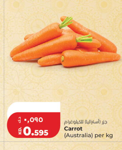 Carrot from Australia available at لولو هايبر ماركت in الكويت - مدينة الكويت