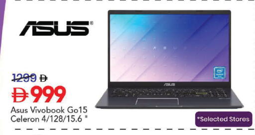 available at Mark & Save in UAE - Dubai