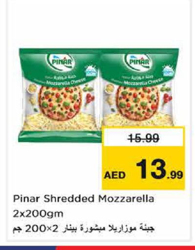 available at Nesto Hypermarket in UAE - Sharjah / Ajman