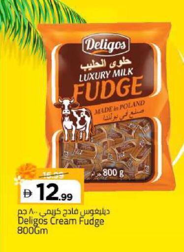 available at مارك & سيف in الإمارات العربية المتحدة , الامارات - الشارقة / عجمان