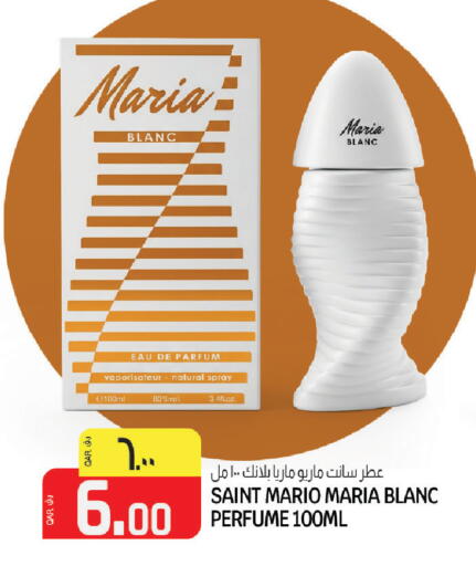 available at كنز ميني مارت in قطر - الشحانية