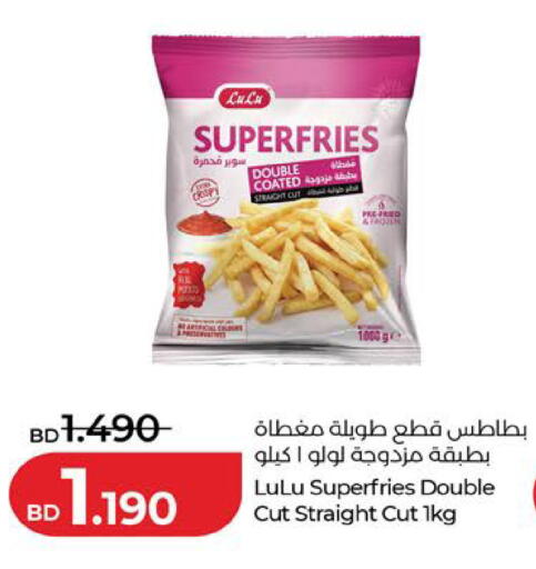 available at لولو هايبر ماركت in البحرين