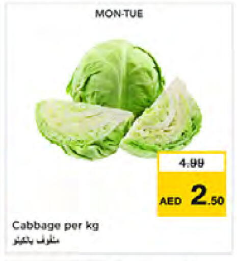 Cabbage available at Nesto Hypermarket in UAE - Sharjah / Ajman