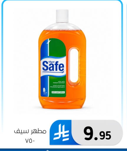 available at Al Hussain Top Up in KSA, Saudi Arabia, Saudi - Dammam