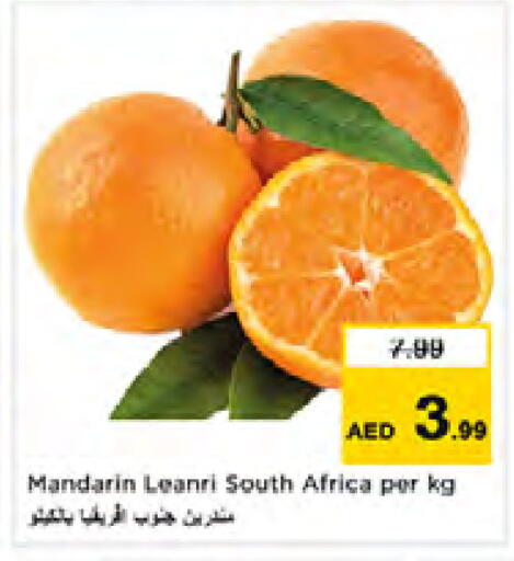 Mandarin from South Africa available at Nesto Hypermarket in UAE - Sharjah / Ajman