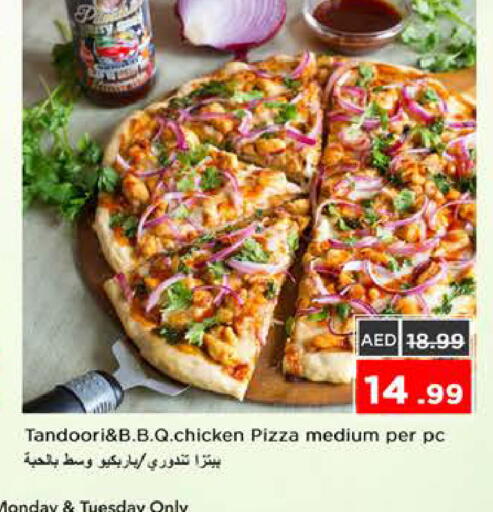 available at Nesto Hypermarket in UAE - Sharjah / Ajman