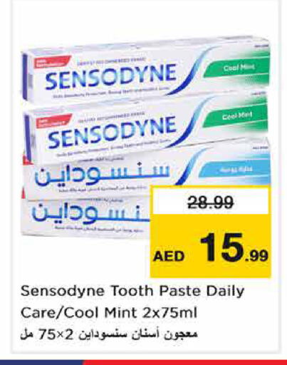 Mint available at Nesto Hypermarket in UAE - Sharjah / Ajman