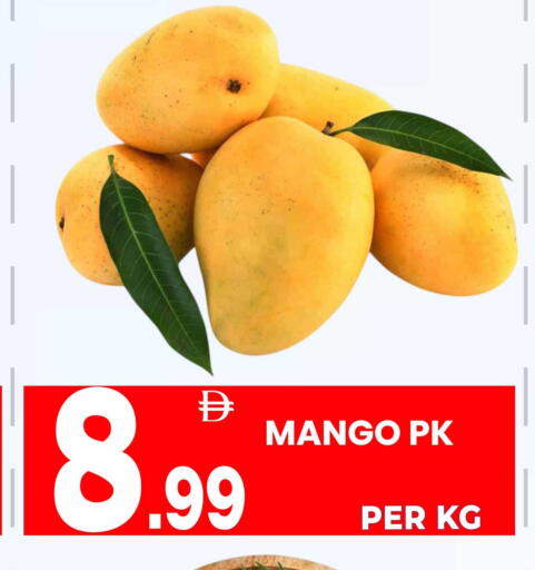 Mango available at Centro Discount Center in UAE - Dubai