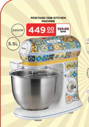 available at Emax  in Qatar - Al Daayen