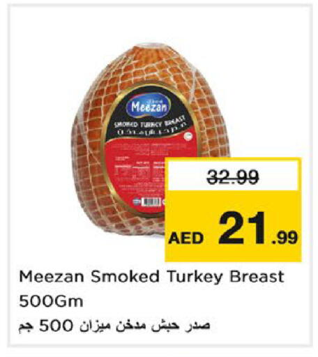 available at Nesto Hypermarket in UAE - Fujairah