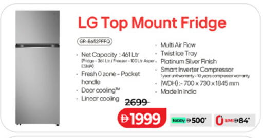 available at لولو هايبرماركت in الإمارات العربية المتحدة , الامارات - دبي