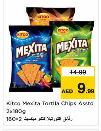 Chilli Pepper available at Nesto Hypermarket in UAE - Sharjah / Ajman