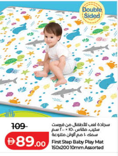 available at لولو هايبرماركت in الإمارات العربية المتحدة , الامارات - ٱلْفُجَيْرَة‎