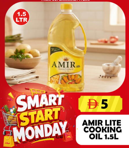 available at Grand Hyper Market in UAE - Sharjah / Ajman
