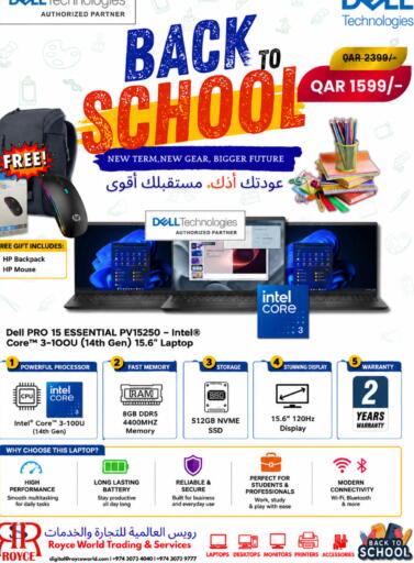 available at Royce World Trading & Services W.L.L in Qatar - Doha