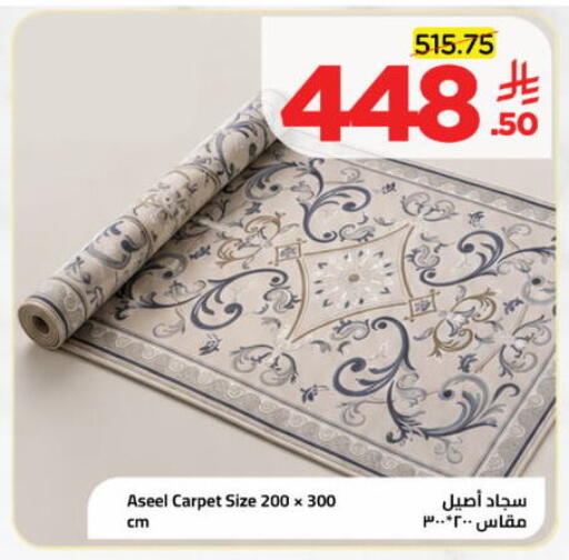 available at Wahj Mart in KSA, Saudi Arabia, Saudi - Jeddah
