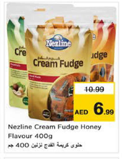 available at نستو هايبرماركت in الإمارات العربية المتحدة , الامارات - الشارقة / عجمان
