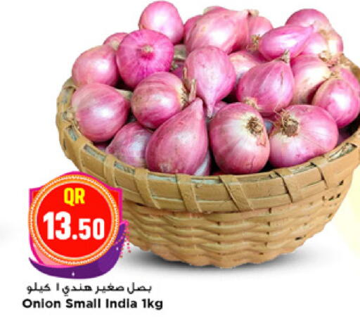 Onion from India available at مرزا هايبرماركت in قطر - الدوحة