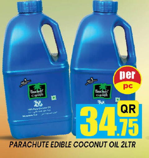 Coconut available at دوحة ستوب انح شوب هايبرماركت in قطر - الدوحة
