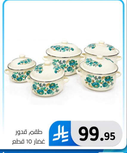 available at Al Hussain Top Up in KSA, Saudi Arabia, Saudi - Dammam